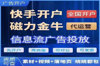 百度推广公司：教育行业营销的成功案例